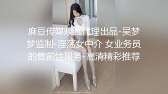 姣言媚语美少妇微露脸，先口交再无套啪啪