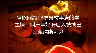 主播界奥斯卡！戏精女神【小奶球】道具~喷水~爽得翻白眼~~这是何等的卧槽身材太棒了 (5)