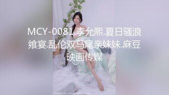 终极反差，穷人女神富人母狗，属性拉满，大神豪宅圈养极品性奴母狗日常调教，舔脚喝尿啪啪各种花样SM羞辱 (14)