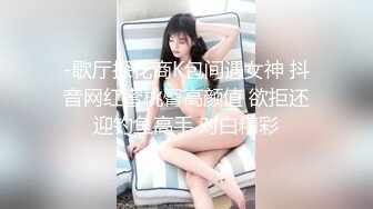 《百度云泄密》某单位领导和美女下属酒店开房被曝光 (3)