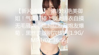 麻豆傳媒 MCY0082 極品淫娃女仆靠逼上位 李允熙