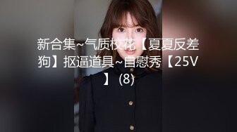 9/7最新 美乳漂亮刺青反差婊肛交肉棒振动搞得她欲仙欲死VIP1196