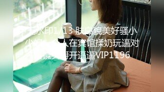 另类叛逆女孩极品泄密，推特43万粉满身纹刺青露脸网红【阿璃】订阅福利，人瘦奶挺与炮友各种啪啪不健康自拍 (3)