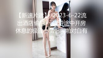 18学生嫩妹女仆装和粉丝视频自慰，黑色开档网袜，M腿坐椅子掰穴，震动假屌插入多毛小穴，骑乘假屌自己动伸缩浪叫