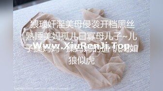 ❤️强推！推特21万粉极品美少女潮吹萝莉公主【兔崽爱喷水】订阅私拍，可盐可甜各种制服人前户外露出道具紫薇喷喷喷