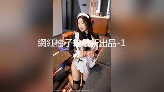 唯美清纯小仙女 清纯碎花连衣裙 傲娇女神私下也是超级反差，魔鬼身材白虎粉逼 把她粉嫩的小穴塞满 纯欲奶油肌肤