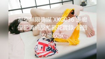 约操大三舞蹈系漂亮女友