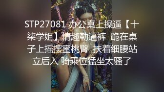 清純可愛的兩姐妹，讓兩個猛男大幹小嫩妹水就是多逼又肥好有肉感，淫水亂流