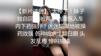 情色主播 小水娃_啪啪内射 (2)