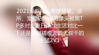 最新强势极品流出，OnlyFans极品撸铁健身女神【eva230】订阅私拍，露出道具紫薇口活啪啪，蜂腰翘臀太顶了 (1)