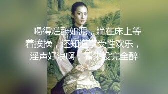 男性沙龍遭遇討厭的義父 被開發乳頭 成為性處理玩物 JULIA