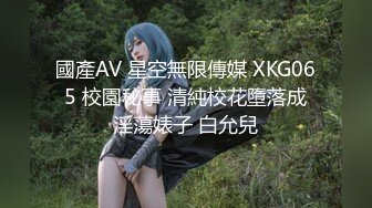 肤白貌美奶大臀圆的极品熟女好姐风骚艳舞第1季 (8)