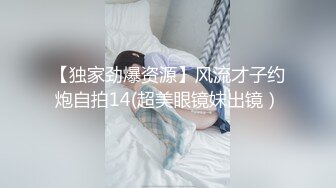 最新2024无水首发！推特47万粉约炮大神【爱唐伯虎】私拍，大波白虎粉屄会潮喷的02年176长腿微博网红千里送B (9)