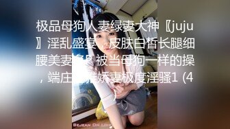 【AI换脸视频】刘诗诗  肉棒收割游戏你能坚持5分钟么