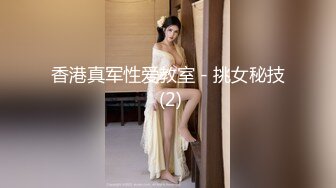 ✿反差大二学妹✿很乖很听话的小学妹 开裆黑丝JK裙酒店约炮，对镜自拍骚到没边，书香气息下隐藏着一颗淫荡的心