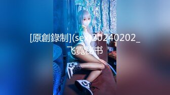 【新片速遞 】 群众演员美酱❤️为演员梦当上主角出圈甘愿成为导演的玩物