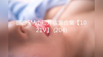 超美苗条美女椅子上放上超大圆锥形工具坐上插入菊花自己给自己操翻白眼了屁眼蹭一个大洞