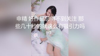 网调母狗掰逼自慰