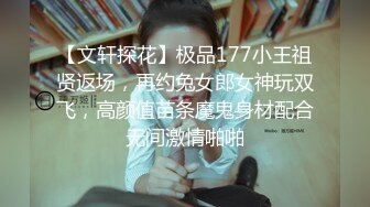 ❤️小母狗调教❤️反差清纯小骚货〖ANAIMIYA〗被主人爸爸后入菊花 剃毛 手指玩弄菊花小穴 啪啪骚逼 炮击调教2