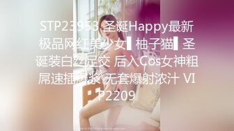 ★☆【YZWCD】★☆2月份合集第1期[超清原画质]【精品CD合集】某房原版【YZWCD】12月份合集72V分2期之第1期[超清原画质] (2)