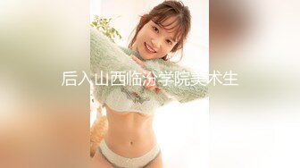 两小伙灌醉迷翻公司的女同事带回酒店爆肛