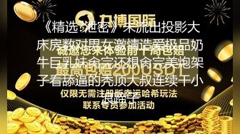 对着镜子自慰把自己白浆都怼出来了