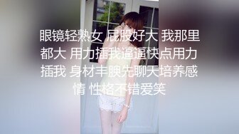 中非友谊黑白情侣女工宿舍换妻4P❤️乱交老黑太动作粗暴把可爱眼镜妹弄疼了男友生气一边草一边和他干架