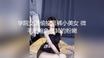 STP28644 猫爪传媒 MMZ-060《装修工的报复》艳丽女神-赵一曼 VIP0600