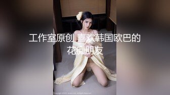  年度最强新人-岬奈奈美 气质大眼美眉