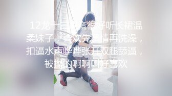 [原创] 紧身牛仔裤，我最喜欢的，街边看到紧身牛仔裤都会硬（完整版看间界）