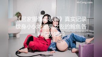 大神KXS经典作品酒店3P漂亮大学生商务援交美女性感蓝丝高跟鞋一个搞嘴一个搞洞淫叫说好爽国语对白1080P原版