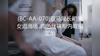 棚户区嫖娼学生装站街女大战百男 (76)