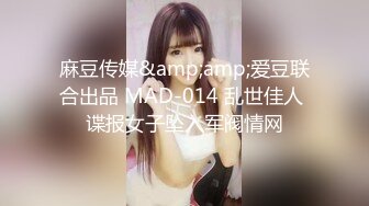 精壮小伙双飞熟女- 黑丝大奶熟女给小伙舔屌眼神拉丝爱已慢慢，小奶大姐也在卖力讨好求操