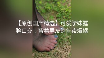  第二次操这个精致苗条尤物小姐姐 尤其是小翘臀骑在身上爱抚挑逗滋味绝美啊