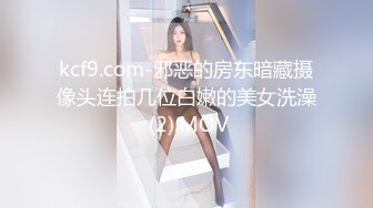  又大又软奶子撩下内裤一顿揉，深喉交奶子夹屌乳交，第一视角抽插嫩穴，骑乘猛操晃动奶子