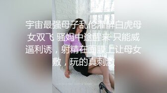 麻豆传媒 mcy-0253 大胸美女学防狼反被操-凌薇