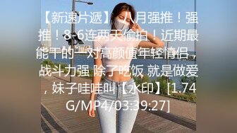 《究极核弹✅泄密》顶级绿帽极品巨乳网红反差人妻【420Abb】私拍，露出调教啪啪一对车大灯玩法太多，男人泄欲神器 (5)