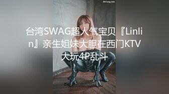 SWAG [JSBY-0027]外表清纯的痴女护士求医生掏出肉棒让她吸 惠子