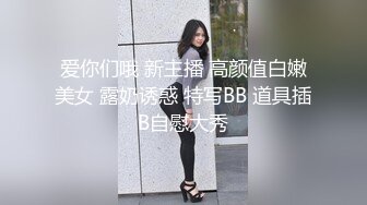 6/27最新 业主买房潜规则性感销售蜜尻蝴蝶臀后入公狗腰劲射白虎穴VIP1196