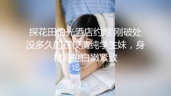 4/12最新 豪华包房中玩弄一个妹子被纹身大哥疯狂吮吸舔穴VIP1196