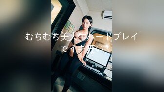 潜入某写字楼女厕全景偷拍女白领上厕所❤️被妹子发现了在门口打电话叫人' (2)