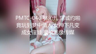 [完整版] 极品网红帅哥和他的玩具