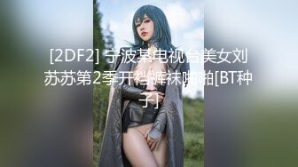 工作女强人的内衣裤颜色不一样，反而让人感觉很可爱。