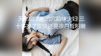 女上位一插到底