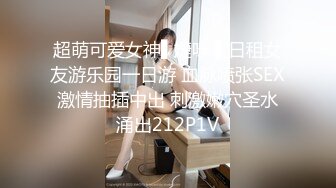 三个00后嫩妹妹！年纪不大超会玩！极品超嫩粉穴，女女双头龙互插，幸福老哥一挑三，骑乘位轮流上阵