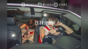 【新片速遞】  高颜白丝情趣装大奶美眉 被舔逼舔屁眼 跳蛋振动棒双刺激高潮抽搐 各种姿势猛怼 呻吟不停 操的香汗淋漓 