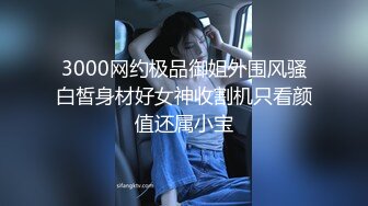 OL制服诱惑，第一视角拍摄酒店口交，啪啪，梳妆台镜子前后入