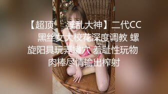 (中文字幕) [WKD-033] 挑衅面试室日本AV男优大战欧美野性肥臀大洋马