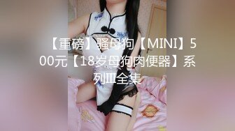 反差大学生漂亮妹子分手后男友泄愤曝光热恋时啪啪自拍美女吹箫一流堪比会所高级技师