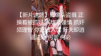 一王两后，人生赢家，推特高端玩女专家【虎头哥】包养两条极品身材贱母狗，还供哥们玩肏，点兵点将玩排插 (1)